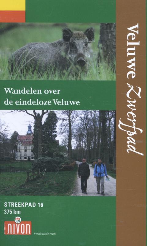 Veluwe Zwerfpad / Streekpad / 16