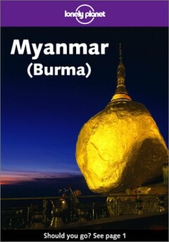 MYANMAR (BURMA) 8E                   ING