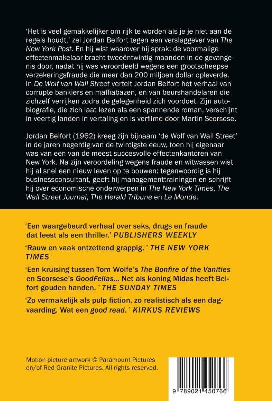 De wolf van Wall Street achterkant