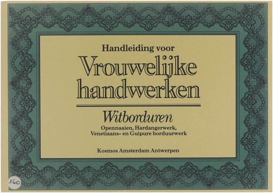 WITBORDUREN