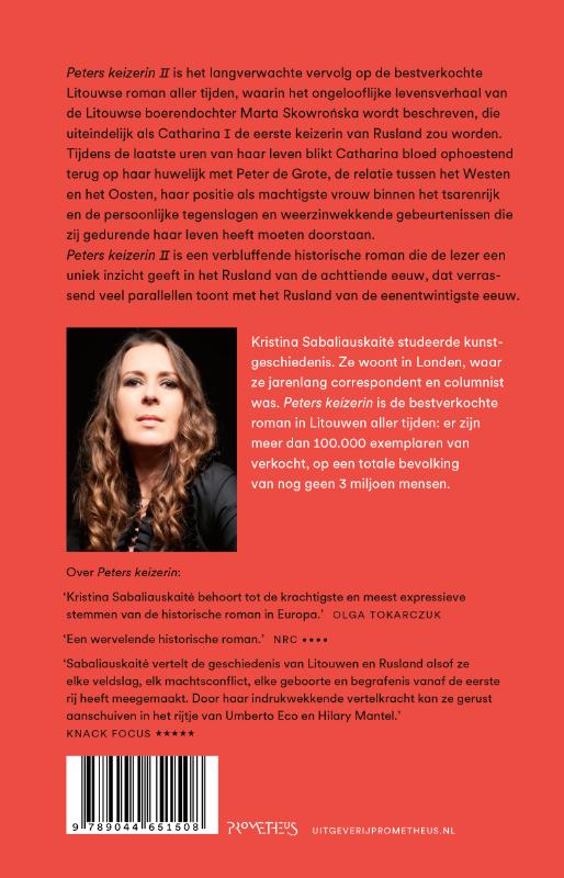 Peters keizerin Peters keizerin achterkant
