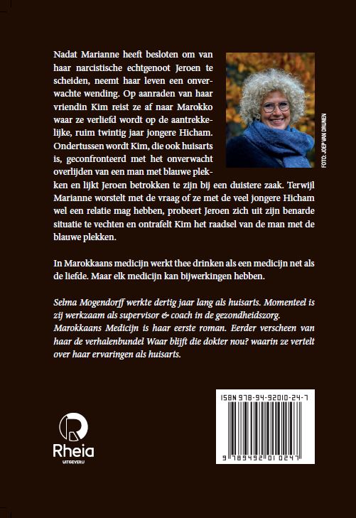 Marokkaans Medicijn achterkant