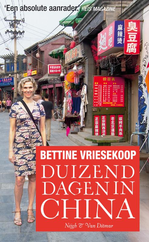 Duizend Dagen In China