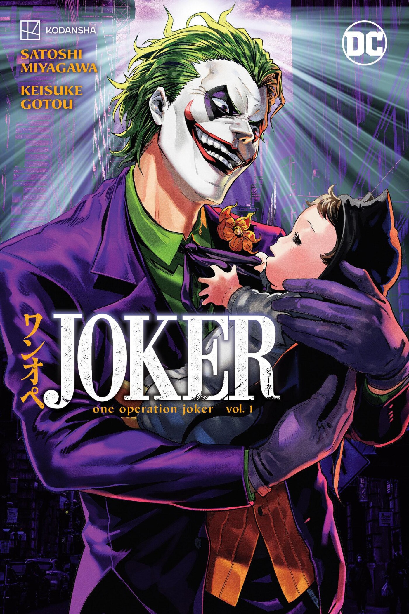 Satoshi Miyagawa Joker One Operation Joker 01