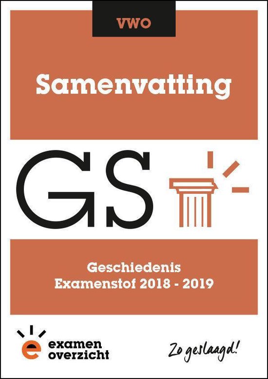 boekenbalie_9789492871824_cover ExamenOverzicht - Samenvatting Geschiedenis VWO