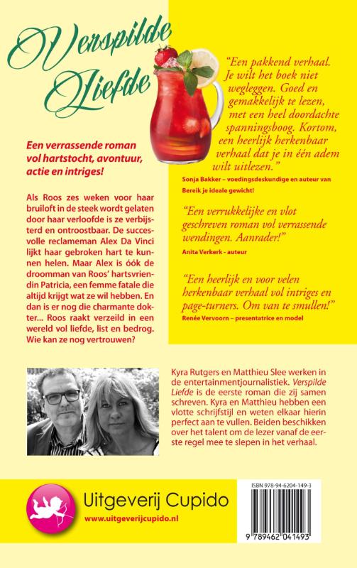 Verspilde liefde achterkant