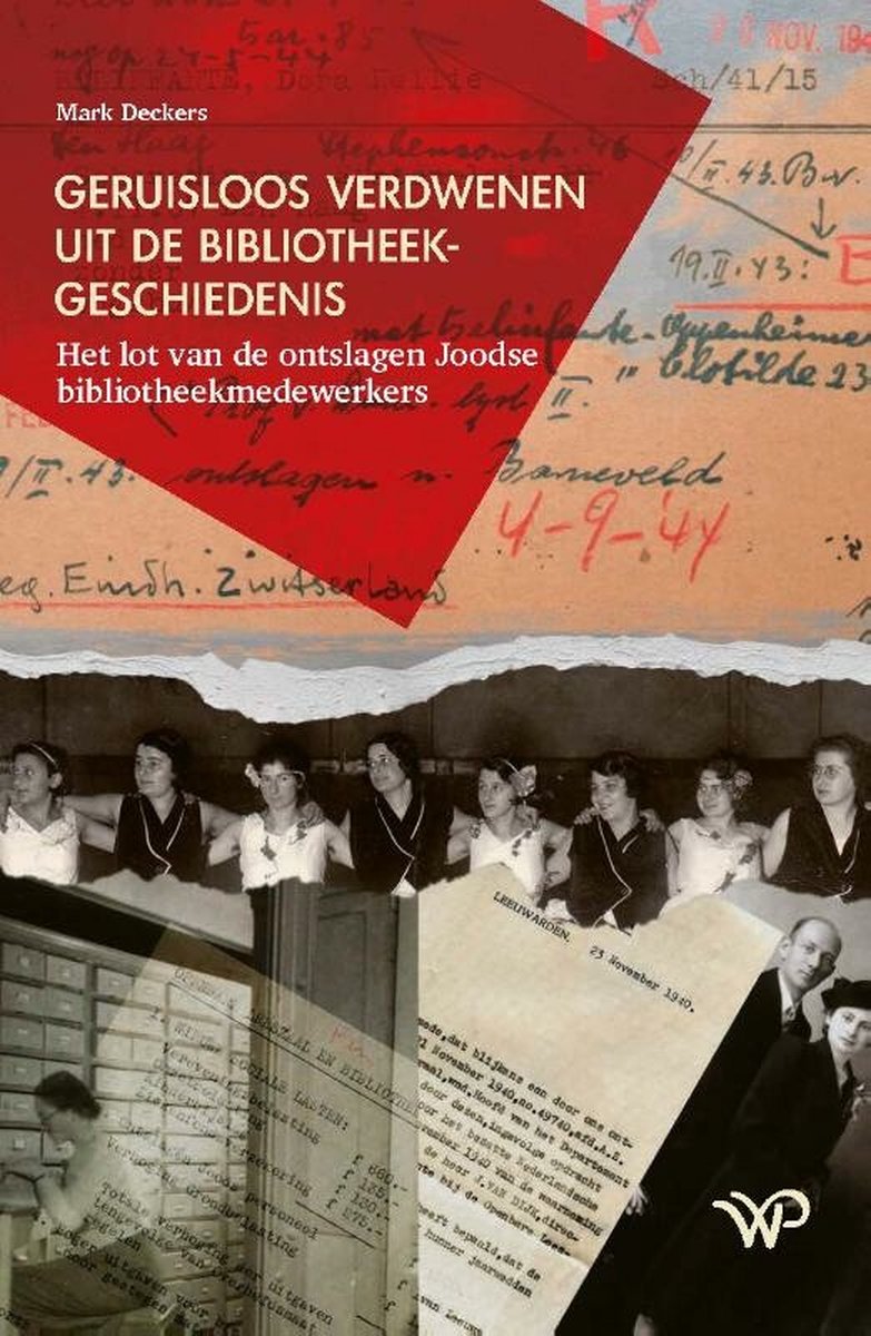 Geruisloos verdwenen uit de bibliotheekgeschiedenis