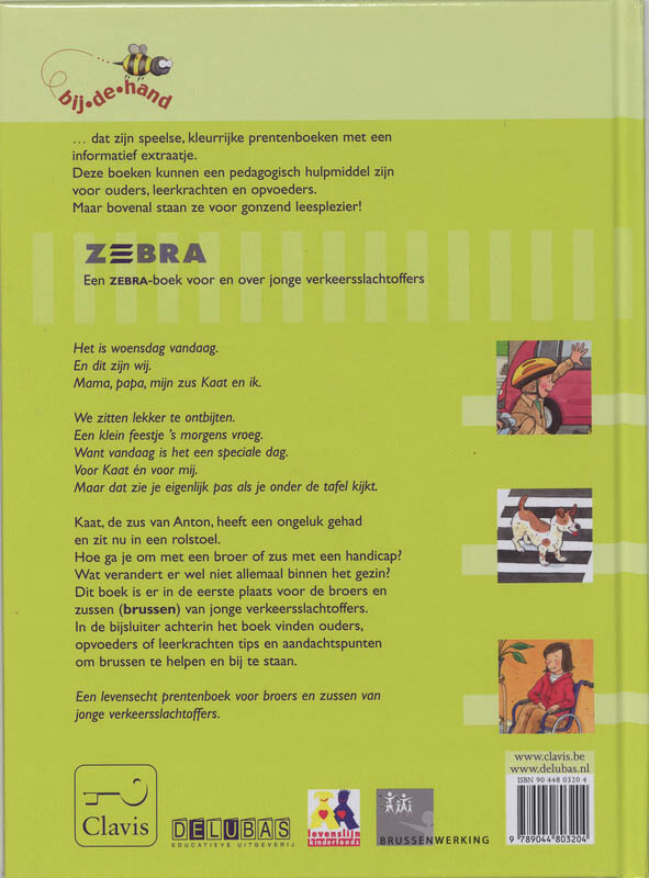 Voor de eerste keer / Bij de hand achterkant