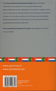 Prisma-woordenboeken Nederlands-Portugees / Prisma-woordenboeken achterkant