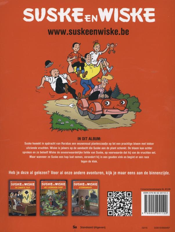 Suskewiet / Suske en Wiske / 329 achterkant