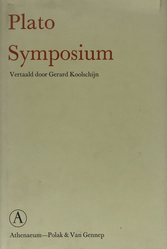 SYMPOSIUM