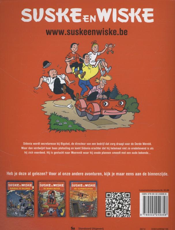 Suske en Wiske 166 - De maffe maniak achterkant