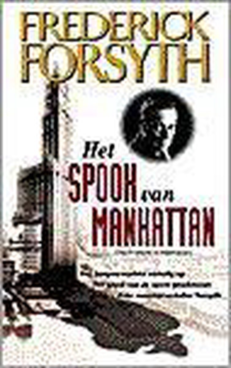 Het Spook Van Manhattan