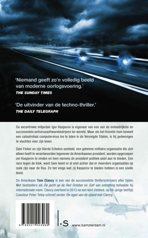 Zwarte lijst Zwarte lijst achterkant