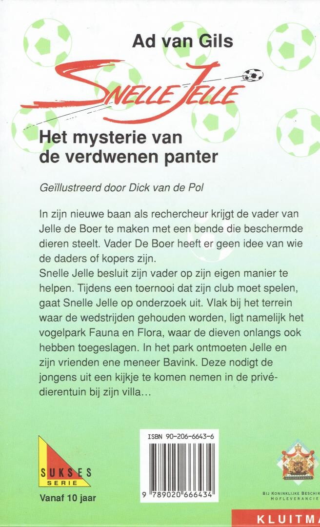 Snelle Jelle: Het mysterie van de verdwenen panter / Suksesserie achterkant
