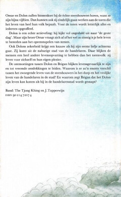 De zwarte stenen achterkant