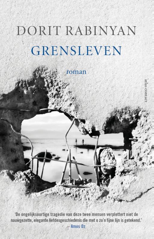 Dorit Rabinyan Grensleven thumbnail