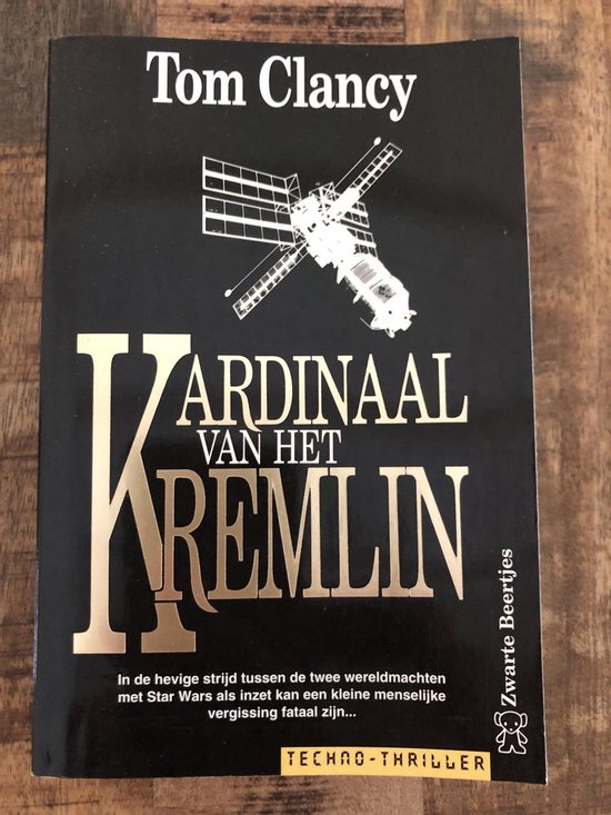 boekenbalie_9789044927337_cover Kardinaal van het Kremlin / Zwarte beertjes / 2733