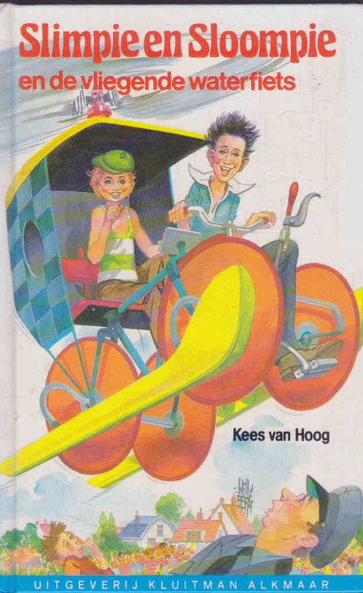 Slimpie en Sloompie vliegende waterfiets