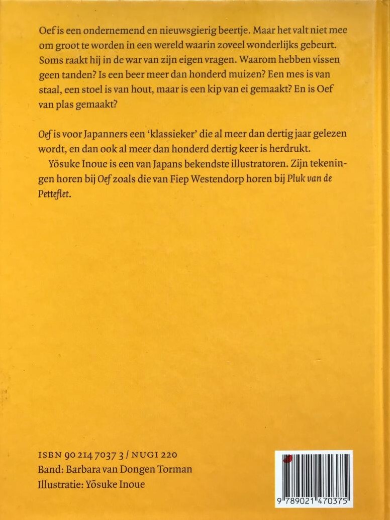 Oef achterkant