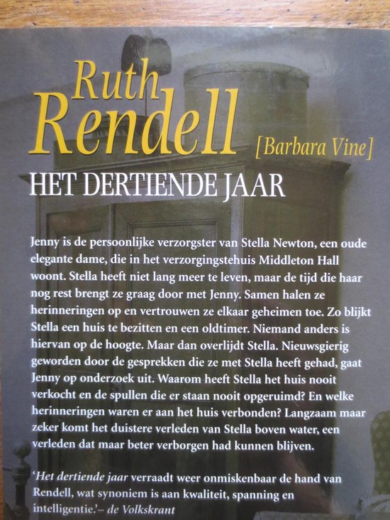 Ruth Rendell Het Dertiende Jaar thumbnail