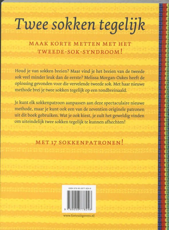 Twee sokken tegelijk achterkant