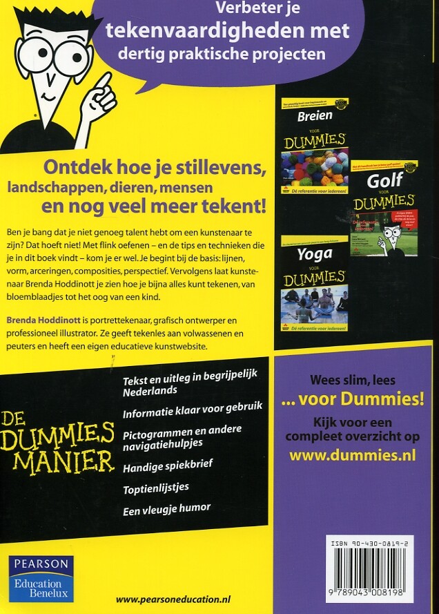 Tekenen voor Dummies / Voor Dummies achterkant