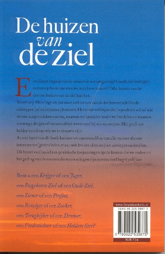 De huizen van de ziel achterkant