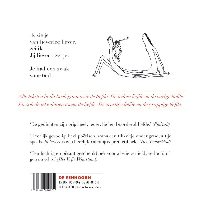 Jij lievert / Medaillon achterkant