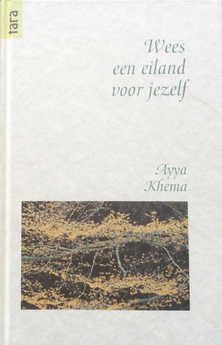 Wees een eiland voor jezelf