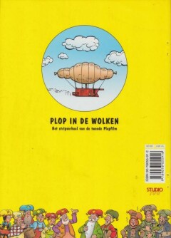 Plop in de wolken achterkant