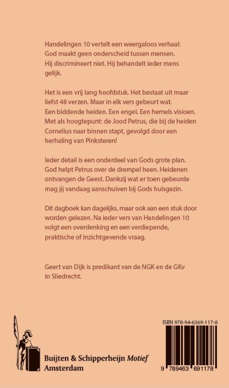 God maakt geen onderscheid achterkant