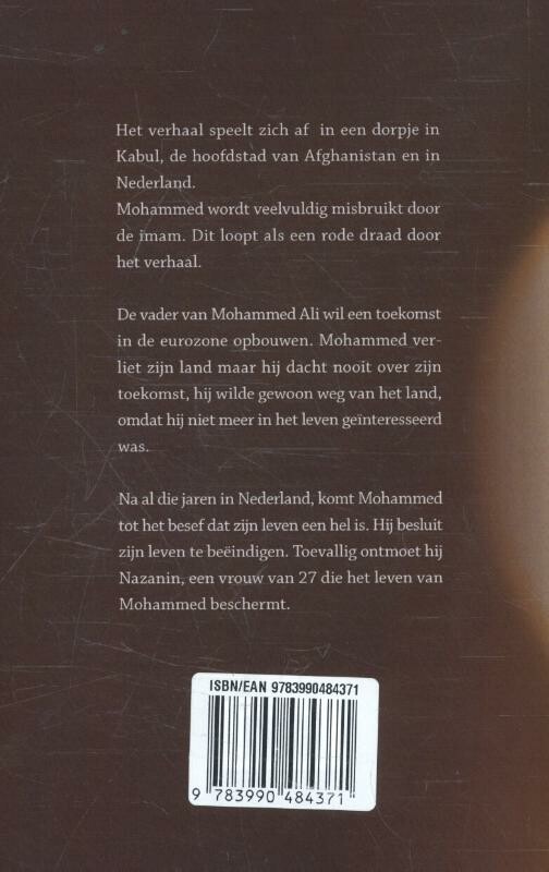 Laat me thuis voelen achterkant