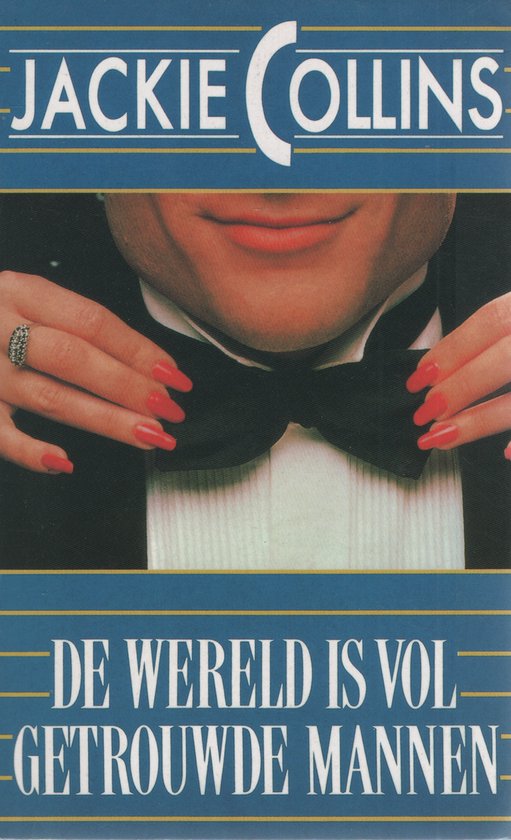 WERELD IS VOL GETROUWDE MANNEN