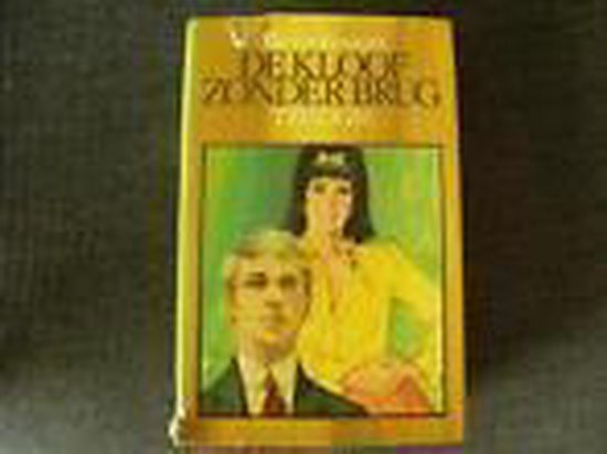 Rossum Kloof Zonder Brug Trilogie thumbnail
