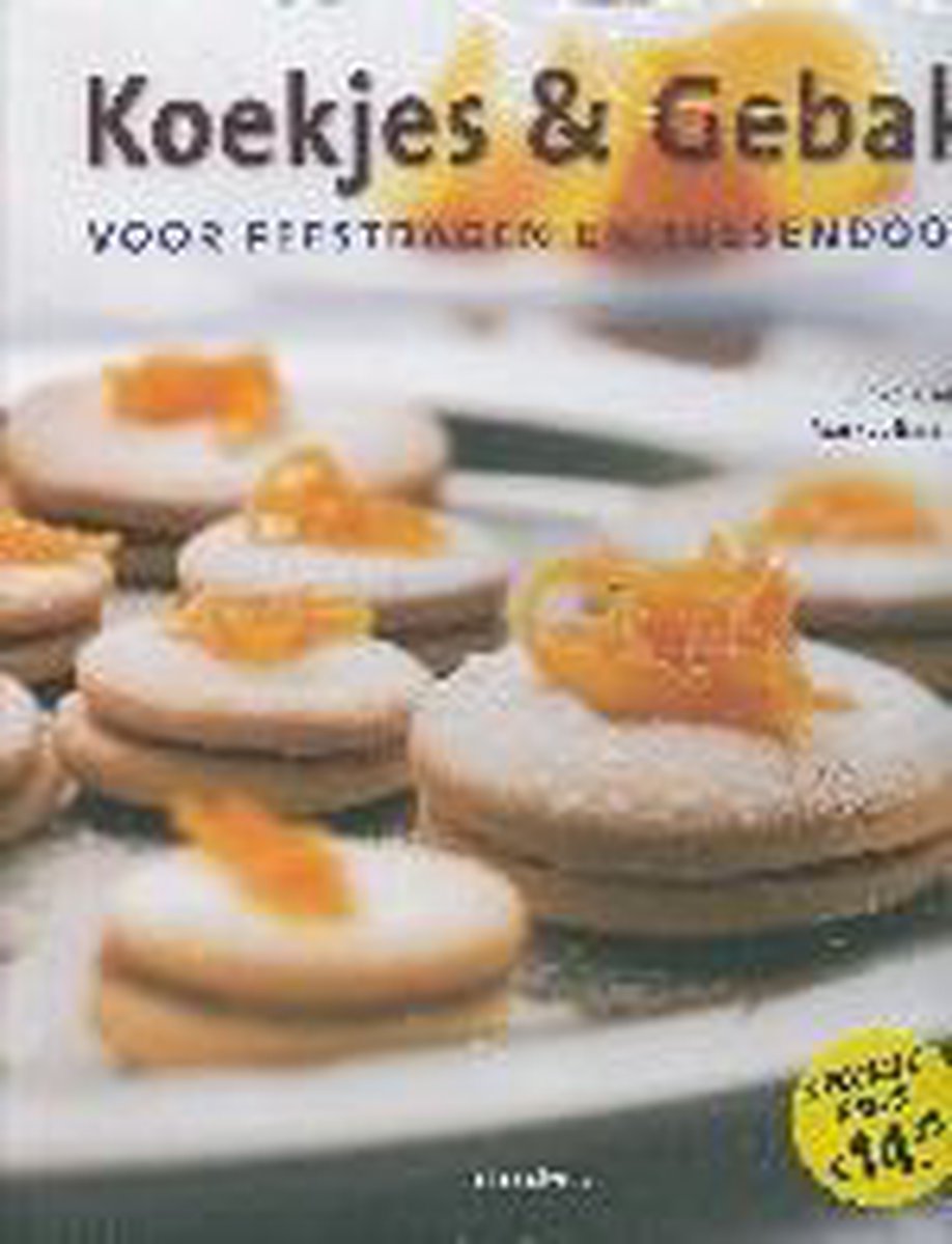 Ulrike Kraus Koekjes & Gebrak thumbnail