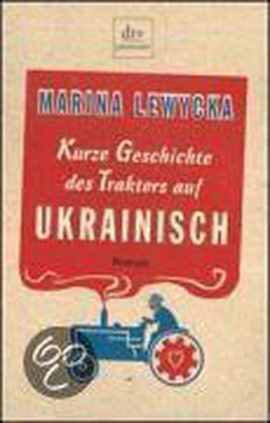 Kurze Geschichte DES Traktors Auf Ukrainisch