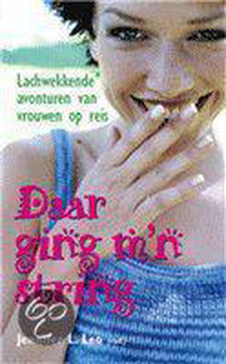 boekenbalie_9789045301792_cover DAAR GING M"N STRING