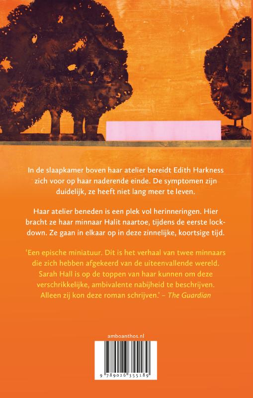 Het atelier achterkant