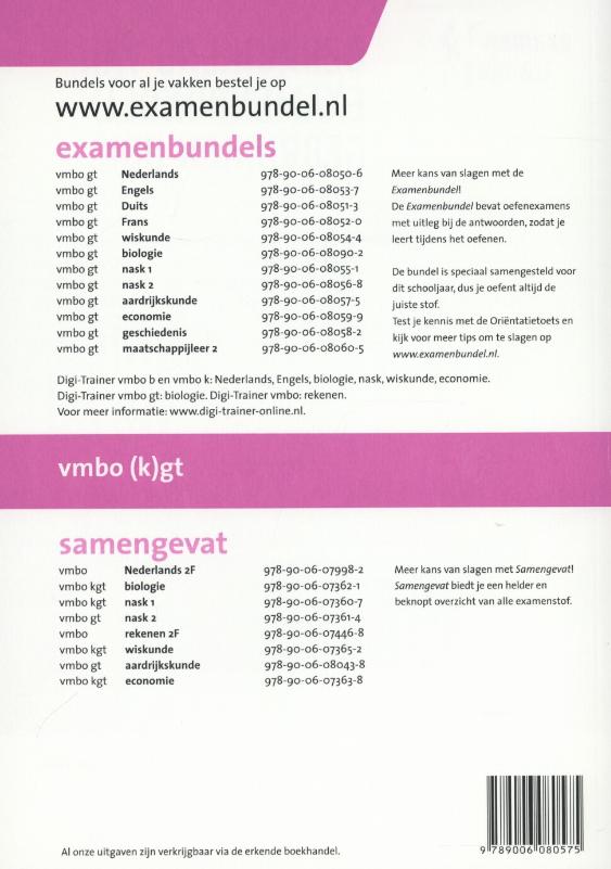 Aardrijkskunde / Vmbo kgt 2014/2015 / Examenbundel achterkant