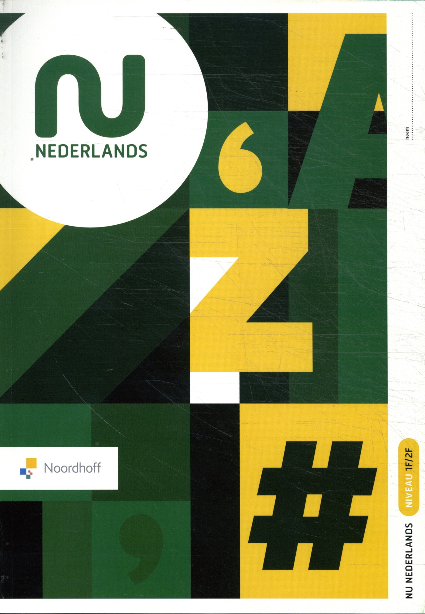 1F/2F / NU Nederlands / leerwerkboek