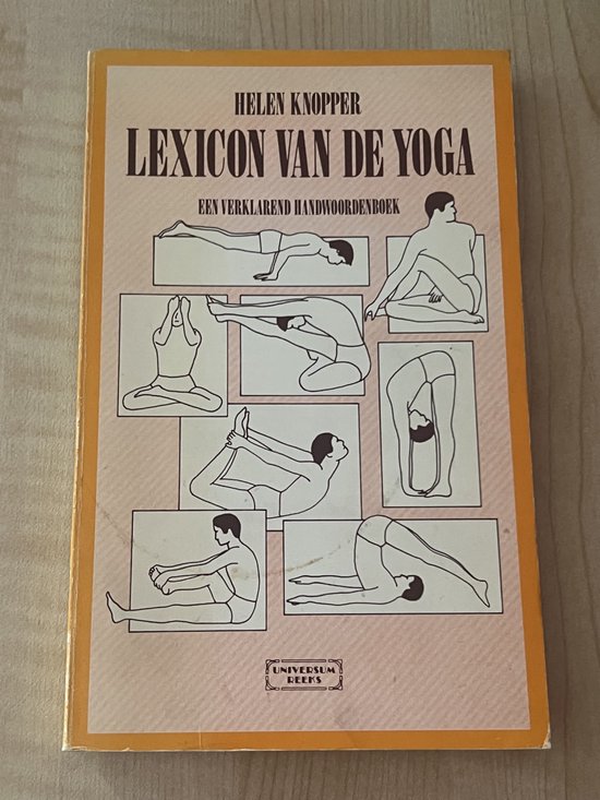 Lexicon van de yoga