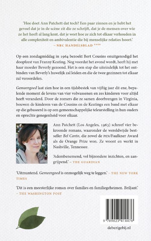 Gemeengoed achterkant