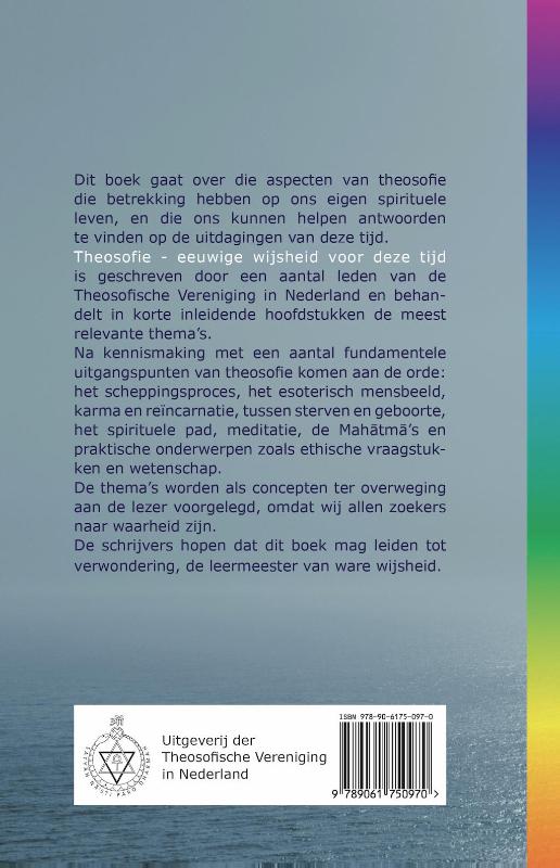Theosofie achterkant