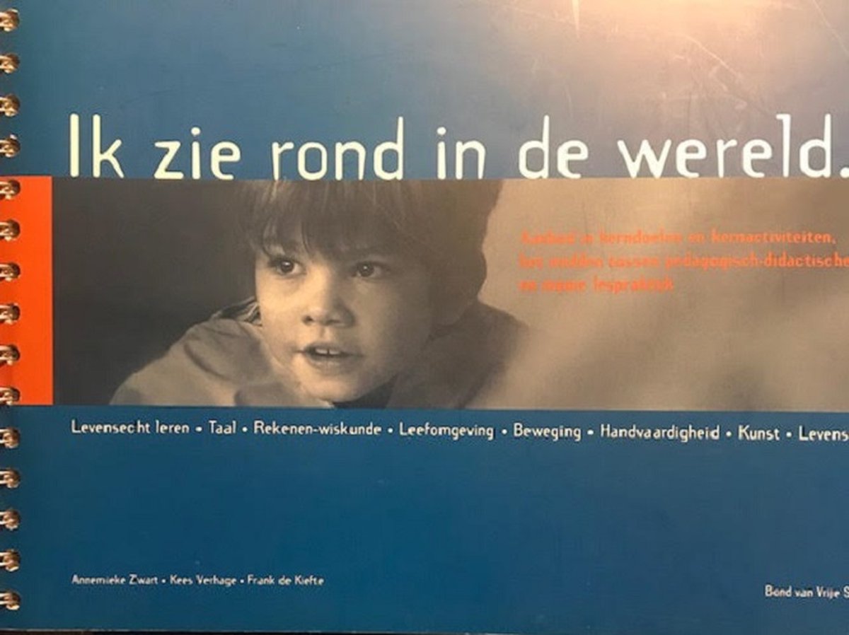 Ik zie rond in de wereld