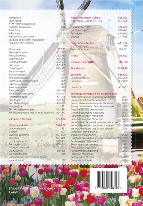 Speciale catalogus 2015 van de postzegels van Nederland en overzeese rijksdelen achterkant
