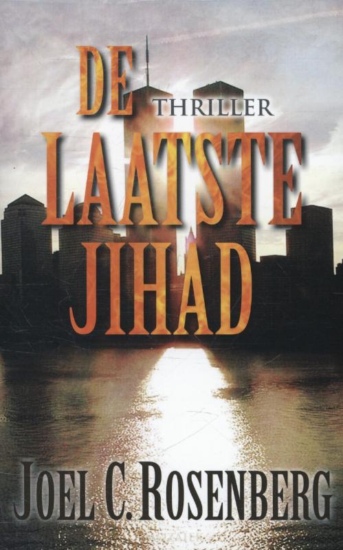 boekenbalie_9789023993698_cover De laatste jihad / Bennett & Mccoy / 1