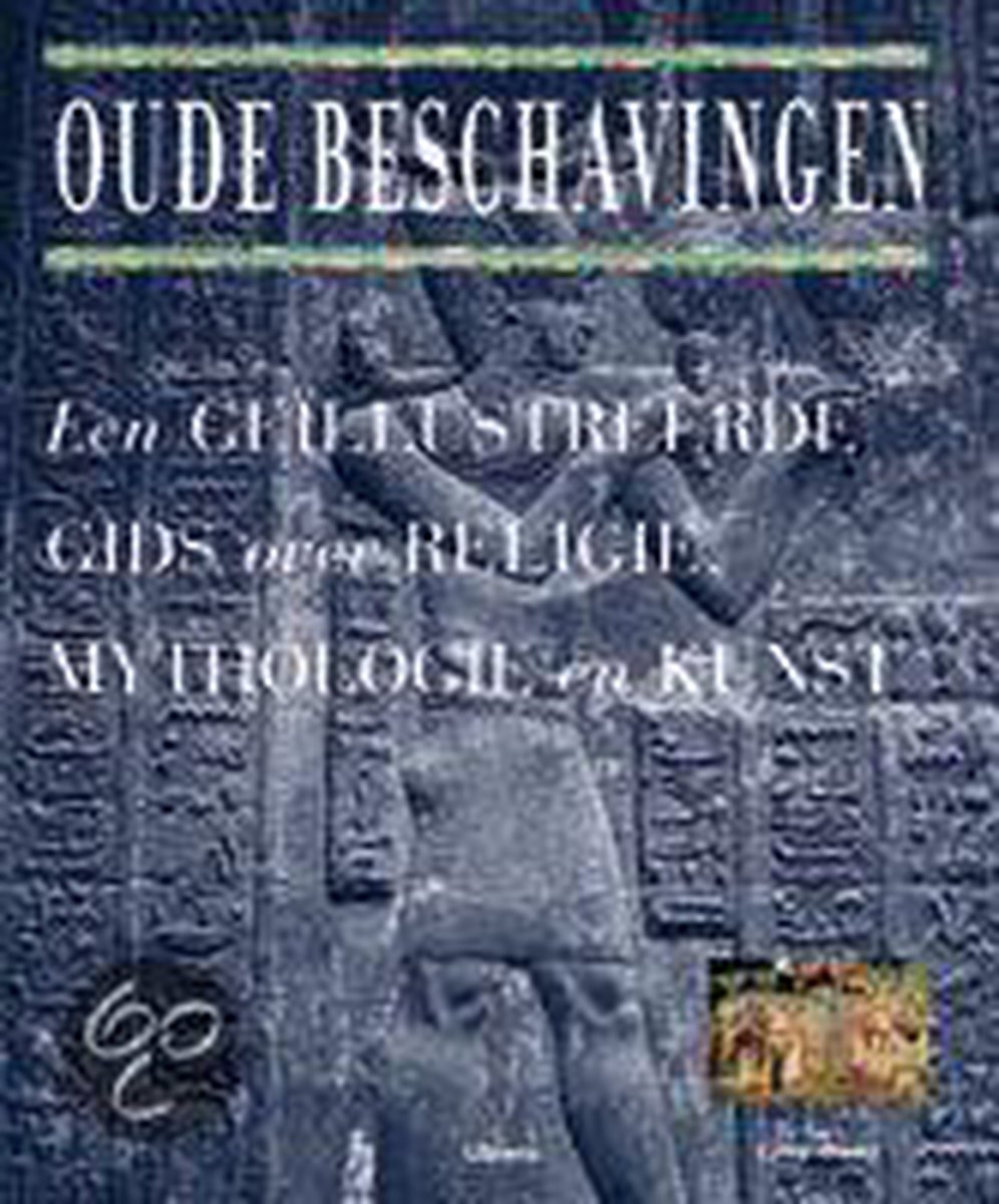 boekenbalie_9789057645952_cover Oude beschavingen