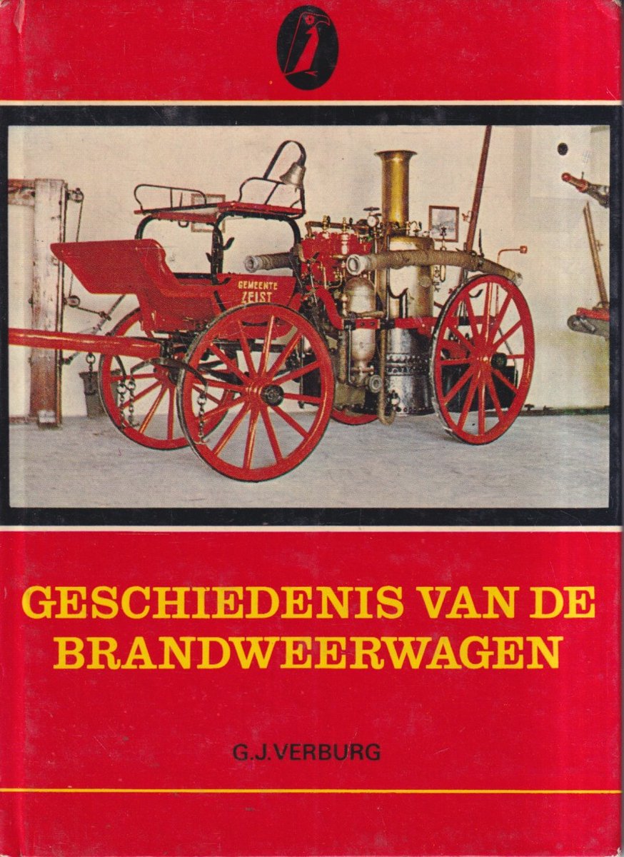 Geschiedenis van de brandweerwagen