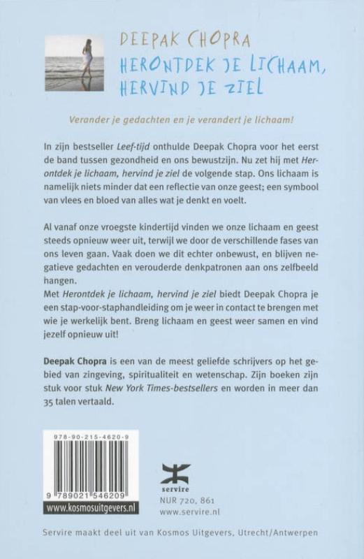 Herontdek je lichaam, hervind je ziel Herontdek je lichaam, hervind je ziel achterkant